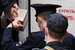 Готовивший теракт на Красной площади москвич пожаловался на свой арест