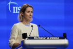 Каллас назвала отношения России и Китая величайшим испытанием нашего времени
