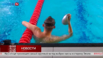 Сильнейшие пловцы с ограниченными возможностями здоровья соревнуются в Калуге