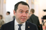 Губернатор Мурманской области подтвердил атаку дронов на регион