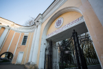 Передача калужскому медколледжу одного из корпусов МГТУ откладывается