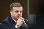 В России захотели создать дружины для защиты традиционных ценностей