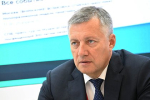 Губернатор оценил обстановку в Иркутской области после первой с начала СВО атаки на Сибирь