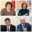 В правительстве Калужской области произошли кадровые перестановки