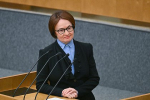 Стало известно о давлении на Эльвиру Набиуллину из-за высокой ставки ЦБ