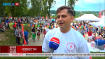 Калужане отметили День защиты детей вместе с Движением первых