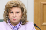 Москалькова рассказала о заключенных в тюрьмы на Украине мирных россиянах