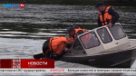 Спасатели провели учения по оказанию помощи при бедствии на воде