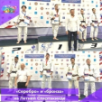 «Серебро» и «бронза» дзюдоистов «Юности» в Раменском