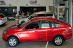 ǻ    Lada