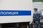 Полицейские начали проверку по факту похищения бизнес-коуча в Москве