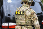 ФСБ задержала двух наблюдавших за черноморскими военными украинских агентов