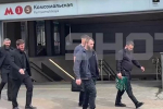 Появился список затолкавших в багажник Mercedes бизнес-тренера на вокзале в Москве
