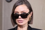 На Викторию Боню составили протокол по статье о пропаганде наркотиков