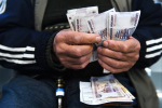 Некоторым россиянам рассказали о возможности получить пенсию выше 50 тысяч рублей