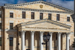 Организацию The British Council признали нежелательной в России