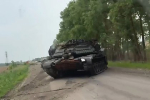   Abrams      
