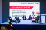Губернатор Владислав Шапша: Калужская область заинтересована в выстраивании межрегиональных кооперационных связей