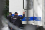 Предполагаемого распространителя детской порнографии поймали в российском регионе