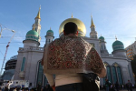 Курбан-байрам в 2025 году: суть, история и традиции праздника