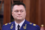 В Генпрокуратуре прокомментировали отмену региональных выплат семьям участников СВО