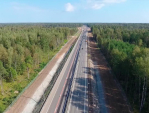 Дорогу до национального парка \