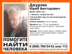 В калужском наукограде пропал человек