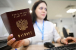 Гражданину Украины отказали в выдаче гражданства России за слежку