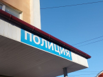 В Калужской области женщина хранила дома запрещенные вещества