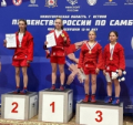 Медальный комплект калужских самбисток в Кстове и Майкопе!