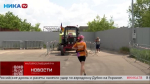 В юбилейных 30-х сельских играх впервые приняла участие девушка-механизатор