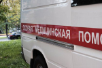 В российском городе труба упала с 16-го этажа на глухонемого мужчину