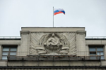 Госдума одобрила проект о передаче в полицию данных о детях мигрантов
