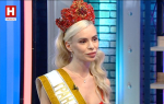 Калужская красавица завоевала титул на конкурсе «Миссис Россия Мира 2025»
