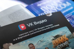 Для путешествующих самолетами россиян откроется уникальная возможность