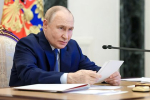 Путин заявил о необходимости нарастить возможности сухопутных войск