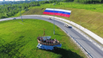 Огромный флаг украсил окрестности Калуги