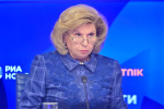 Российский омбудсмен обратилась к украинской стороне с требованием