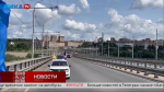 В Калуге прошёл автопробег в честь Дня России и в поддержку участников СВО