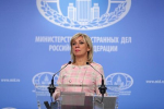 Захарова ответила на слова главы МИД Украины о Дне России и напомнила о телах военных ВСУ