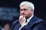 МИД Украины осудил США и другие страны за поздравление с Днем России