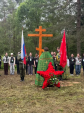 Калужские школьники приняли участие в освящение Поклонного креста