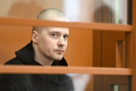 Раскрыта тайная мечта осужденного на пожизненный срок за покушение на писателя Прилепина
