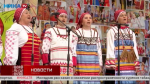 В Калуге прошёл фестиваль народного творчества «Кладовая радости»