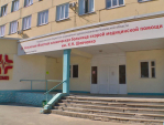 Масштабный ремонт запланирован в калужской БСМП