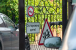 Россияне обратились к следователям после визита к сыну в детский лагерь