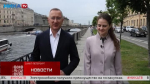 Губернатор Владислав Шапша дал интервью Нике ТВ в преддверии открытия Петербургского международного экономического форума