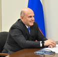 Михаил Мишустин отметил вклад Калужской области в развитие автопрома