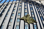 Интенсивность ночных попыток атак ВСУ на Россию резко изменилась