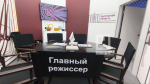 Появились фото переговорной Калужской области на ПМЭФ 2025